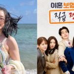 Diễn viên Lee Seo Yi đột ngột qua đời, nguyên nhân chưa được làm rõ avatar1751379841446 1751379842215643559704 0 0 352 672 crop 1751379895335607596003jpg