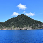 Hơn 900 trận động đất rung chuyển chuỗi đảo ngoài khơi Nhật Bản avatar1751463204807 17514632052732073490505png