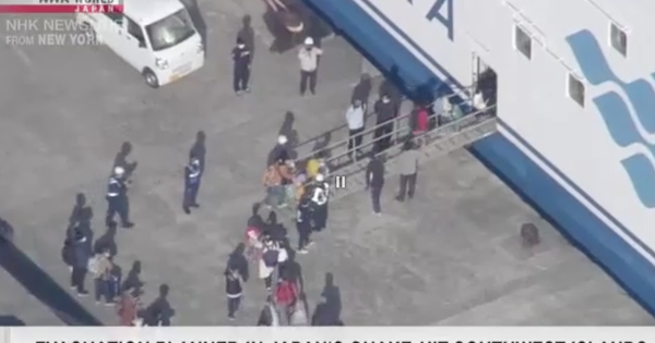 Dân Nhật Bản sơ tán khỏi chuỗi đảo bị hơn 1.000 trận động đất tấn công avatar1751596342088 17515963426381491208585png