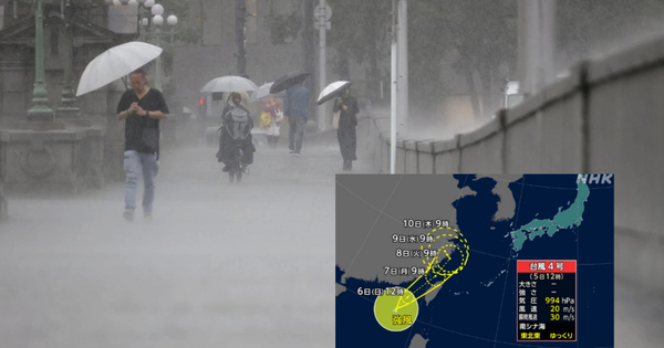 Giữa lúc cảnh báo siêu động đất chưa dứt, Nhật Bản liên tiếp đón bão avatar1751702250349 1751702250585561340521png