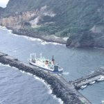 Chuyên gia Hàn Quốc: Trận siêu động đất ở Nhật Bản “chắc chắn sẽ xảy ra” avatar1751725992064 17517259923691548432609jpg