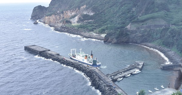 Chuyên gia Hàn Quốc: Trận siêu động đất ở Nhật Bản “chắc chắn sẽ xảy ra” avatar1751725992064 17517259923691548432609jpg