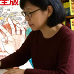 Tiên tri về đại thảm hoạ ngày 5/7 không thành sự thật, tác giả bộ truyện nhận chỉ trích dữ dội avatar1751776178478 17517761789871390909807png