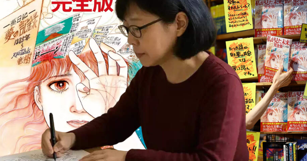 Tiên tri về đại thảm hoạ ngày 5/7 không thành sự thật, tác giả bộ truyện nhận chỉ trích dữ dội avatar1751776178478 17517761789871390909807png