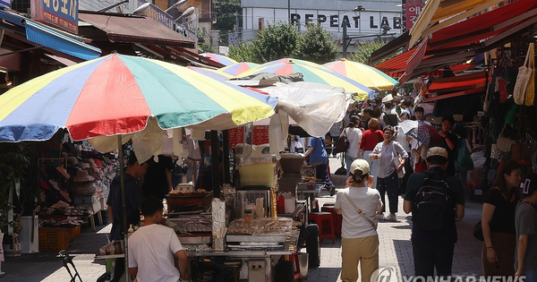 Hàn Quốc chuẩn bị phát tiền mặt cho tất cả người dân avatar1751800970616 1751800970888943876194png