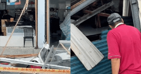 Kinh hoàng cảnh tượng bão Danas tàn phá Đài Loan (Trung Quốc): 2 người chết, hàng trăm người bị thương, hơn 3.400 người phải sơ tán avatar1751870157940 1751870158339668812599gifpng