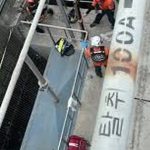 Nam thanh niên 23 tuổi người Việt tử vong tại công trường Hàn Quốc ngay ngày đầu đi làm, nghi do sốc nhiệt vì nắng nóng avatar1751953536677 17519535371071658033019jpg