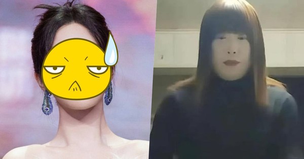 Mỹ nhân hạng A ê chề nhất Trung Quốc hiện tại: Nhan sắc thảm hoạ bị ví như Hồng tỷ, đến fan cũng không bênh nổi avatar1752123492375 17521234926921892291627 0 0 628 1200 crop 17521235340491605130710jpeg