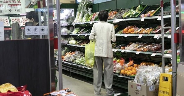 Hàn Quốc lạm phát bữa tối avatar1752135881989 17521358823581359344485 35 0 595 896 crop 17521359121661198217764jpg