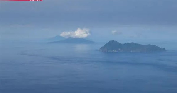 Phát hiện hai hòn đảo ở Nhật Bản dịch chuyển xa nhau chỉ trong 3 ngày avatar1752217779705 1752217780234384508785jpg