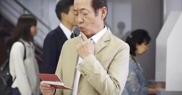 Nhận được 18,2 tỷ đồng do chuyển khoản nhầm, người đàn ông tiêu hết chỉ trong 3 ngày rồi bị khởi kiện, tòa án tuyên bố: Ngân hàng phải bồi thường 3,6 tỷ avatar1752488042692 1752488043069734001657jpg