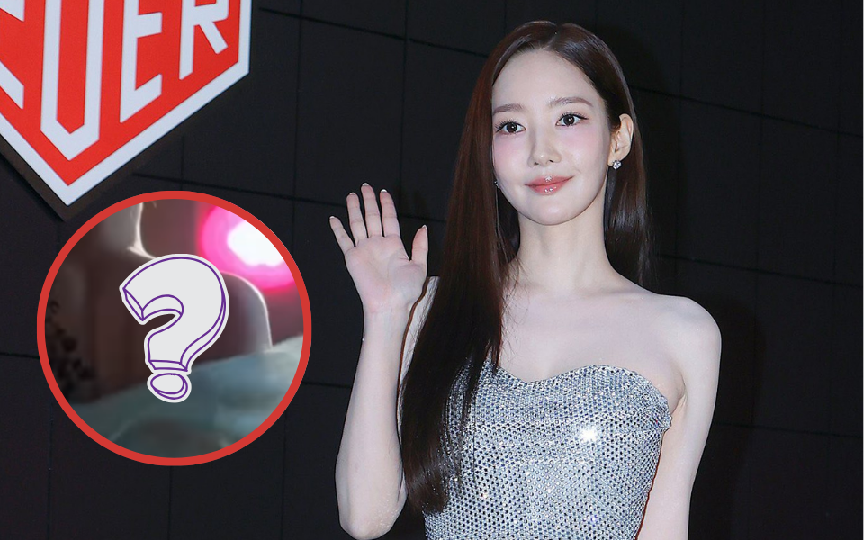 Tấm lưng trần gây sốc của Park Min Young