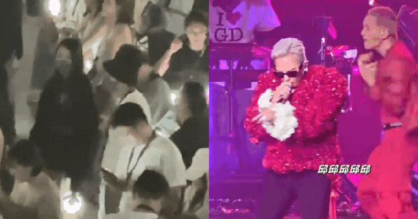 Đến lượt concert G-Dragon khui 1 vụ tình ái bí mật: "Bad boy" giàu nhất showbiz bị "tóm gọn" xuất hiện cùng "nàng thơ" avatar1753007299231 17530073000311732954105 0 0 335 640 crop 1753007560104419717494gifpng