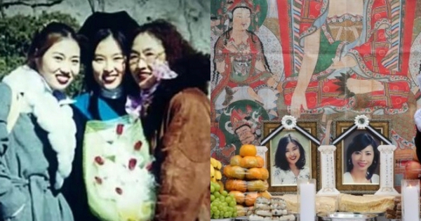 Thảm kịch showbiz Hàn: Nữ diễn viên tự sát vì bị xâm hại 40 lần/3 tháng avatar1753282823851 1753282824659563991165 0 0 335 640 crop 17532828432611988158932jpg