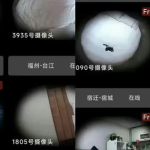 “Phòng chat thứ N” Trung Quốc bị phanh phui: Rùng mình trước loạt video bị quay lén, số lượng thành viên gây sốc avatar1753345014441 1753345015190540830973 276 0 676 640 crop 1753345031438987450047png