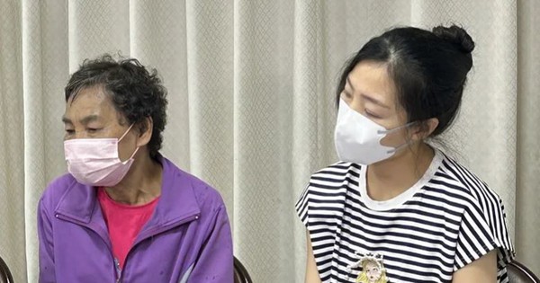 Bà cụ U80 chi 36,5 tỷ đồng mua bảo hiểm với lãi suất 10%/năm, đến năm thứ 4 không còn nhận được lãi, cảnh sát tuyên bố: “Đã gặp phải công ty ma” avatar1753348587337 17533485875721662700701jpg