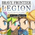 Chờ đợi hơn 1 thập kỷ, cuối cùng IP huyền thoại Brave Frontier cũng ra mắt game di động mới avatar1753518932008 1753518932389904152174jpg