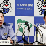 Cảnh sát Nhật Bản họp báo về vụ thực tập sinh người Việt là nghi phạm cướp của, giết người: Làm sáng tỏ nhiều thông tin avatar1753769448811 17537694492401985264680png