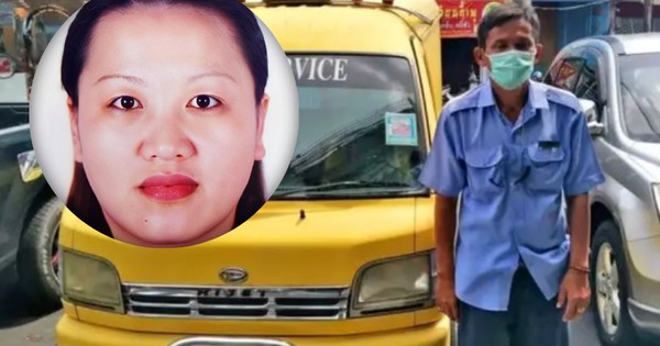 Biển thủ tiền tỷ, trốn 'truy nã đỏ' và chết thảm: Vụ án kỳ lạ nữ thủ quỹ Trung Quốc đào tẩu sang Thái Lan avatar1754143310294 1754143310578680048725jpg