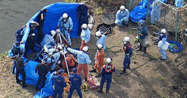 Nhật Bản: Một công nhân thiệt mạng do ngã xuống hố ga sâu 12m, 3 đồng nghiệp xuống cứu cũng tử nạn avatar1754234995821 17542349961141743975278jpeg