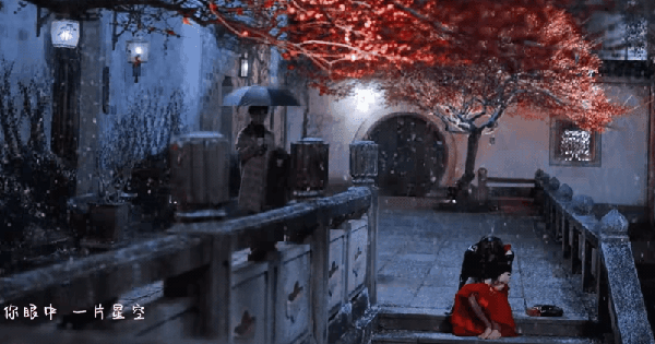 Đu phim Trung Quốc mà chưa xem siêu phẩm này là thiếu sót lớn: Nữ chính nhan sắc hút mắt, chemistry đốt cháy mọi khung hình avatar1754365291638 17543652927081110438963 59 0 480 805 crop 1754365352645116914181gifpng