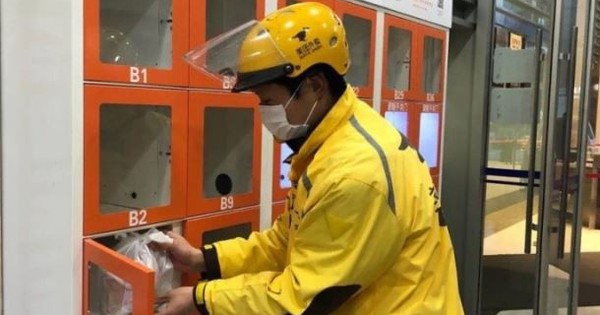 Shipper liên tiếp đặt đơn online rồi hoàn hàng nhưng giữ lại 800 món quà tặng kèm, trị giá 1,4 tỷ đồng: Tòa phán "cấu thành tội hình sự" avatar1754409426572 17544094269541724579859jpg