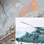 NÓNG: Rơi trực thăng ở Ghana, 2 bộ trưởng và nhiều quan chức cấp cao thiệt mạng avatar1754503548084 17545035484811493009789jpg