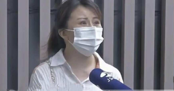 Người phụ nữ gửi tiết kiệm 10,9 tỷ đồng, chưa kịp sinh lãi số dư đã về 0, khởi kiện thì ngân hàng khẳng định: “Chúng tôi cũng là nạn nhân” avatar1754662482169 17546624824272092131103png