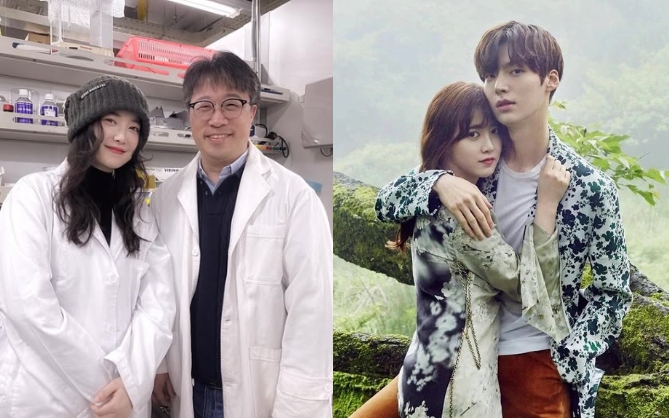 Sự nghiệp hiện tại của Goo Hye Sun và Lee Min Jung: Hai sao nữ Vườn Sao Băng drama từ trong phim ra ngoài đời hot nhất gần đây- Ảnh 2.