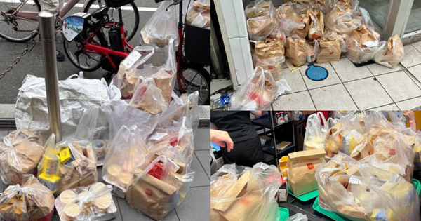 McDonald’s còn nóng hổi bị vứt thành "núi rác" tại Nhật, chuyện gì xảy ra? avatar1754895473048 17548954736851334770509png