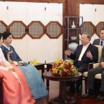 Tổng Bí thư Tô Lâm và Phu nhân cùng Tổng thống Hàn Quốc và Phu nhân dự tiệc trà avatar1754988297620 17549882982371422987018jpg