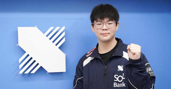 Game thủ Việt 18 tuổi được dự Quốc yến đón tiếp Tổng Bí thư Tô Lâm tại Hàn Quốc là ai? avatar1754999052333 17549990531431763934152 0 47 310 640 crop 175499907940877417982jpg