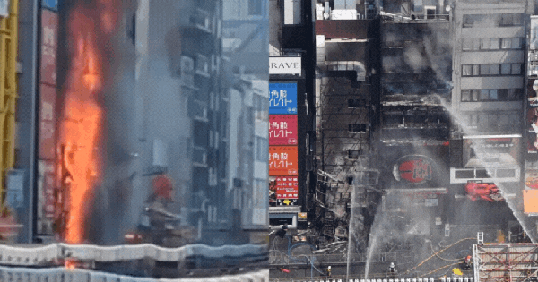 Cháy lớn tại khu phố sầm uất ở Osaka khiến 2 lính cứu hoả thiệt mạng, nhiều người nhập viện, huy động 70 xe chữa cháy avatar1755505024158 1755505024657978003562gifpng