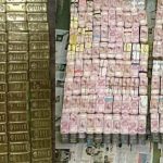 Đột kích cơ sở của giám đốc công ty xây dựng đường bộ và cao tốc, tịch thu kỷ lục 494 tỷ đồng chất đống như gạch, 100 kg vàng ròng trị giá 280 tỷ đồng avatar1755762638970 1755762639509590367056jpg