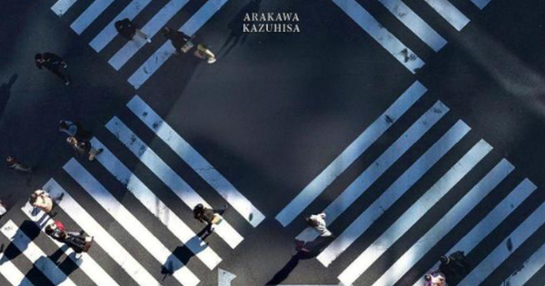 Liên Hợp Quốc cảnh báo khủng hoảng nhân khẩu học: Tỷ lệ sinh giảm trầm trọng, nhiều quốc gia trở thành điểm nóng avatar1756091351443 175609135192282305894 9 0 331 515 crop 1756091423863853120806png