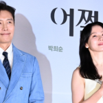 Làn sóng tẩy chay Lee Byung Hun bất ngờ dâng cao: Hãm hại Son Ye Jin, nhân cách bao năm vẫn mục rỗng avatar1756098378893 17560983796132096826230 0 0 464 886 crop 17560984107641151962129png