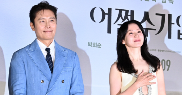 Làn sóng tẩy chay Lee Byung Hun bất ngờ dâng cao: Hãm hại Son Ye Jin, nhân cách bao năm vẫn mục rỗng avatar1756098378893 17560983796132096826230 0 0 464 886 crop 17560984107641151962129png