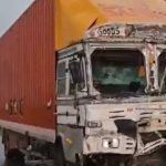 Xe tải đâm vào xe kéo khiến 8 người tử vong, 43 người bị thương avatar1756114349232 17561143498911645704822 0 15 315 519 crop 17561143634521169544409jpg