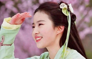 5 tạo hình cổ trang đẹp nhất cuộc đời Lưu Diệc Phi: Cả đời "cởi áo" đúng 1 lần khiến thiên hạ sục sôi avatar1756271424841 1756271425478714355277jpg