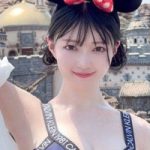 Diện đồ phản cảm tại khu vui chơi trẻ em, cô gái bị dân mạng chỉ trích: Từ "câu view" đến "tự hủy" danh tiếng! avatar1756606488496 1756606488714474737812jpg