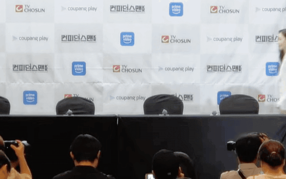 Không thể nhận ra Park Min Young nữa, nhan sắc hiện tại gây hoang mang tột độ