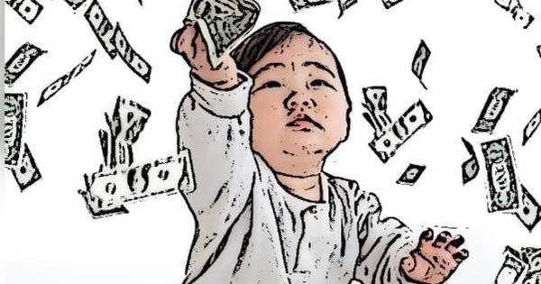 Hàn Quốc tung gói phúc lợi kỷ lục để giải quyết “vấn nạn” của quốc gia: Sinh một đứa trẻ, bố mẹ có thể nhận hơn 567 triệu đồng tiền mặt avatar1756978539122 1756978539488726566318jpg