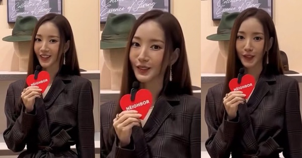 Gương mặt biến dạng của Park Min Young khiến 1,5 triệu người không thể nhận ra avatar1757032481950 1757032482706964995478 0 0 502 960 crop 17570325144391674960707jpg