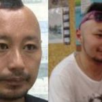 Không thể lý giải: Người đàn ông tỉnh dậy giữa rừng bên cạnh bọc tiền trăm triệu đồng, hoàn toàn mất trí nhớ, không biết mình là ai avatar1757045573058 17570455736051437894134 7 0 456 718 crop 17570456248791810267167jpg