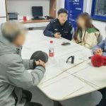 Vợ chồng U70 tuổi bán nhà gấp, định dùng 10 tỷ đồng mua vàng, ngân hàng đồng ý giao dịch rồi lại báo cảnh sát avatar1757173838717 1757173838994785453265jpg