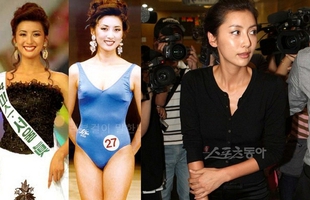 Hoa hậu tai tiếng bậc nhất showbiz, từng qua đêm chung phòng cùng 7 người đàn ông giờ ra sao? avatar1757747719363 175774772003561941266 0 0 432 691 crop 17577477838271728837263jpg