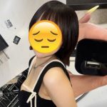 Kinh hoàng nữ ca sĩ bị quay lén cảnh thay đồ bằng 5 camera ẩn bao vây cực kỳ tinh vi avatar1757818306658 175781830735551478467 0 0 352 672 crop 1757818364736419965550jpg