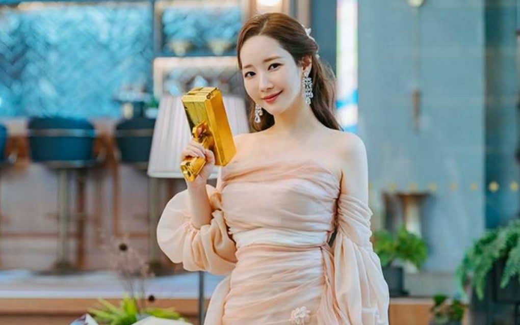 Chuyện gì đang xảy ra với Park Min Young?