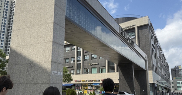 ‘Cơn đau đầu’ của môi giới BĐS Hàn Quốc: Giới trẻ hẹn hò bằng cách dắt nhau đi xem nhà mẫu, dẫn 10 cặp/ngày, chốt hợp đồng bằng 0 avatar1758270256212 17582702564341578269894 0 50 315 554 crop 1758270293733802069972jpeg