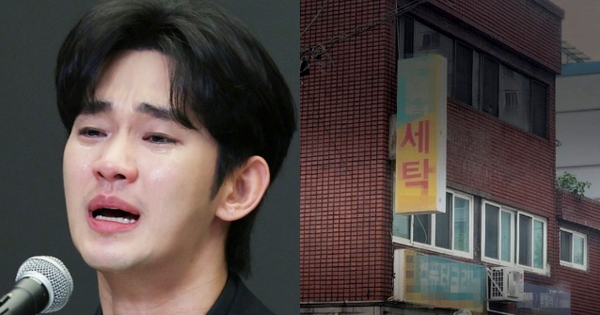 Kim Soo Hyun bị tố lừa đảo, đã biến mất không rõ tung tích 6 tháng qua avatar1758293120836 17582931220791231216871 2 0 337 640 crop 17582931646681556590435jpg